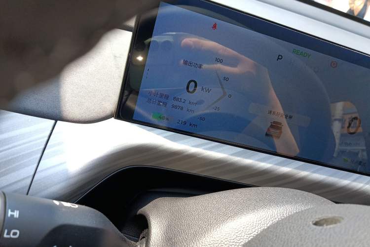 Used Baojun Cloud 2023 460 Max