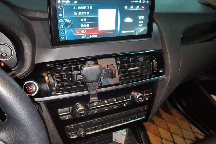 Used BMW X4 2014 xDrive20i X Design Package