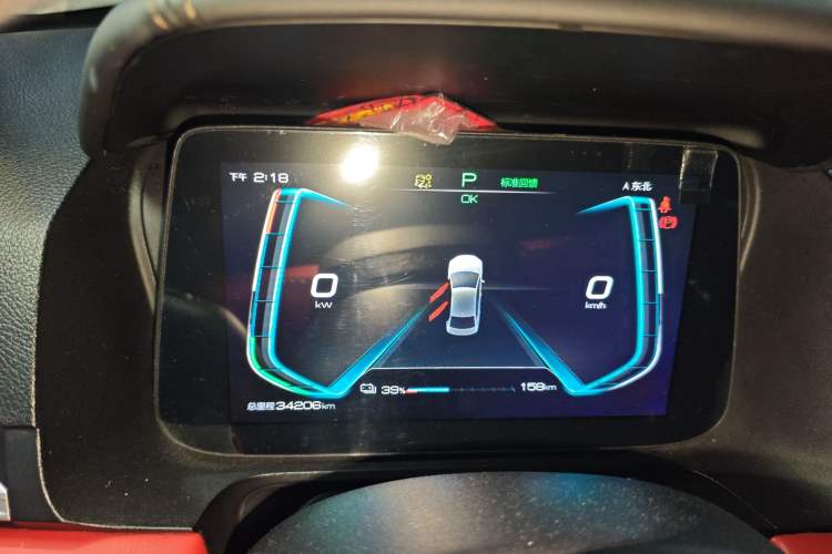 Used BYD e2 2020 Upgraded Version Long-Range Edition Luxury Model