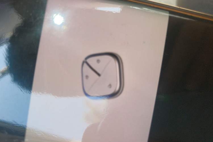 Used Wuling Bingo S 2025 Model 325km Flagship Edition Vehicle Key