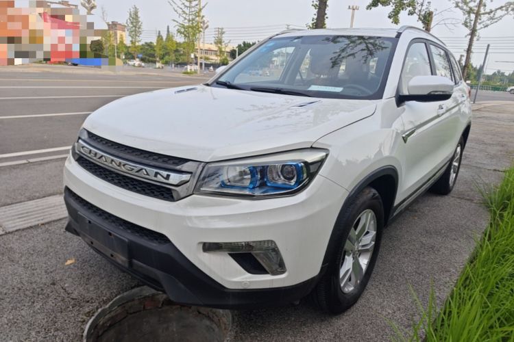 Used CHANGAN CS75 2016 1.8T Automatic Elite Model China V Standard