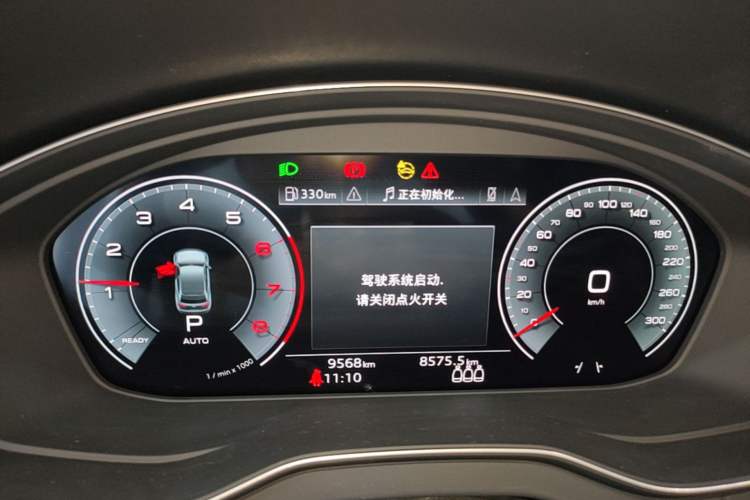 Used Audi Q5L 2025 quattro 45th Anniversary Edition 40 TFSI Luxury Dynamic Model
