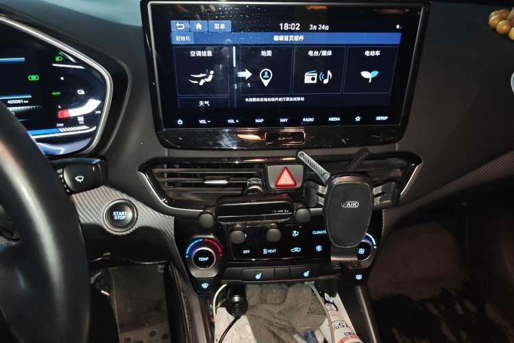 Used Hyundai Lafesta Electric 2020 GLX ZhiJie Edition Audio And AC Panel