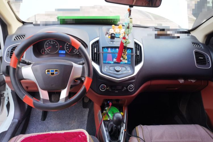 Used Geely Auto Diamond 2017 1.5L Manual Value-Added Model
