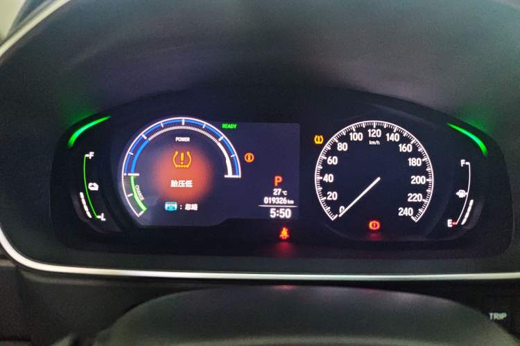 Used Honda Odyssey 2024 2.0L eHEV Sharp & Enjoy Edition