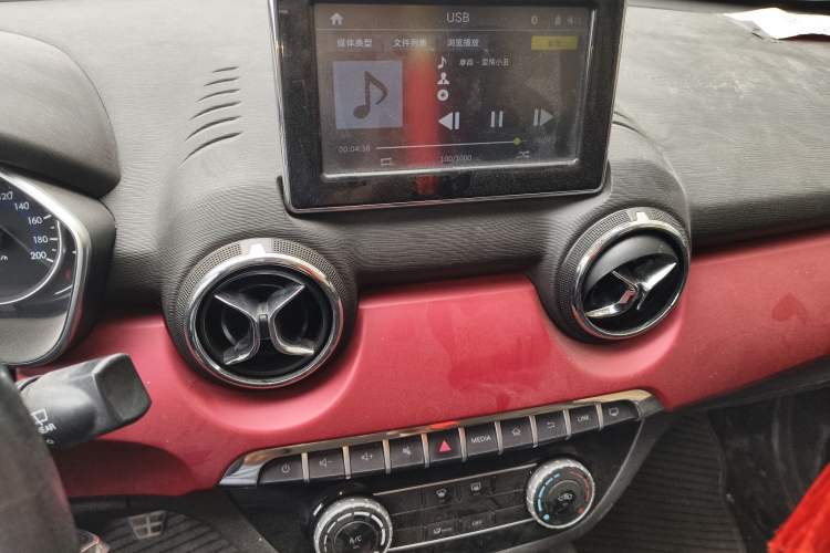 Used BAIC Senova X35 2016 1.5L Manual Elite Edition