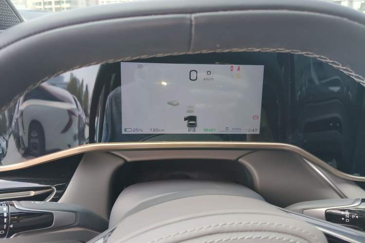 Used Hongqi EH7 2024 760 Pro+ Four-Wheel Drive Version Instrument Cluster