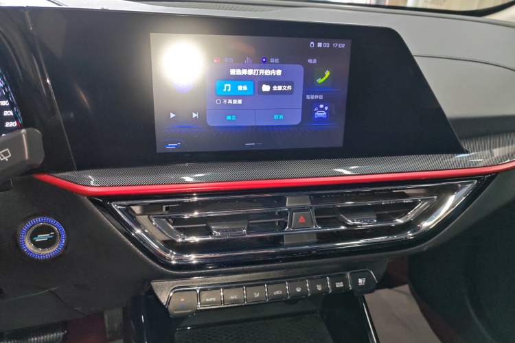 Used Oshan X5 2021 1.6L CVT Comfort Model
