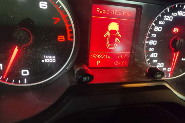 Used Audi Q5 2012 2.0TFSI Technology Model