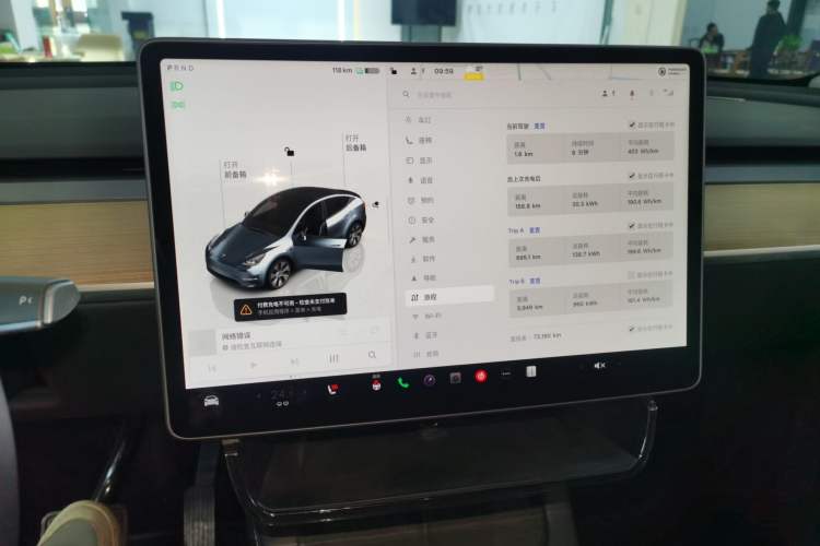 Used Tesla Model Y 2022 Long-Range All-Wheel-Drive Version