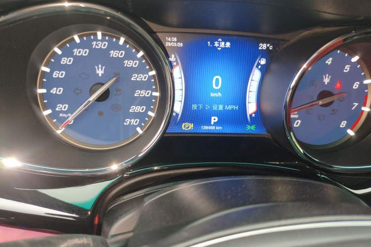 Used Maserati President 2013 3.0T Standard Model
