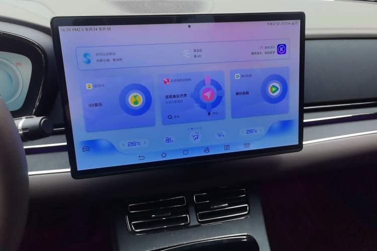 Used BYD Han 2023 DM-i Champion Edition 121KM Prestige Model
