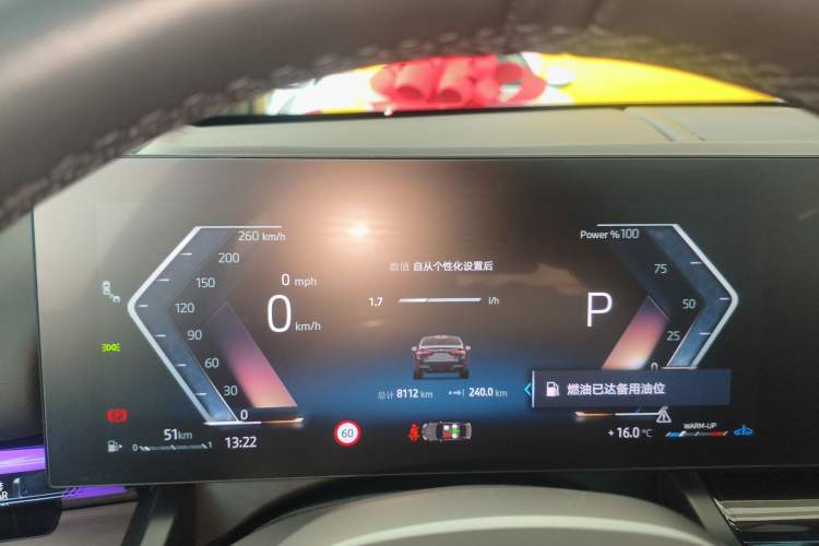 Used BMW 5 Series 2025 530Li Leading Model M Sport Package
