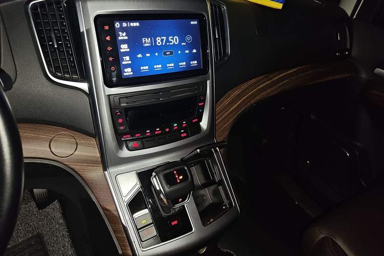 Used FORTHING M7 2022 Lingjue Model 2.0T Automatic Earl Edition
