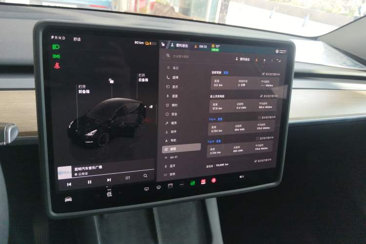 Used Tesla Model Y 2021 Revised Version 2 Long-Range All-Wheel-Drive Edition
