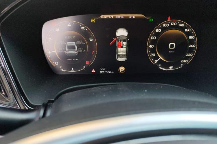 Used Geely Auto Emgrand GT 2018 1.5T MHEV Yaoxiang Edition