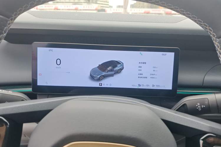 Used Lynk & Co 07 2024 EM-P 126 Long-Range Ultra
