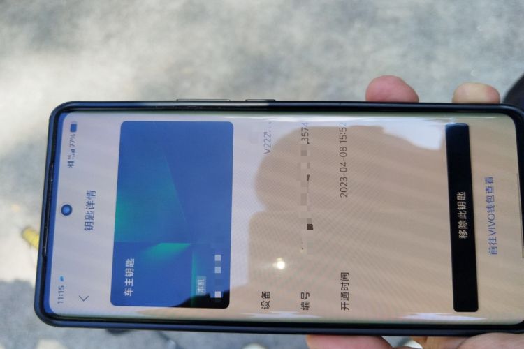 Used BYD Song PLUS New Energy 2021 DM-i 51KM Prestige Model