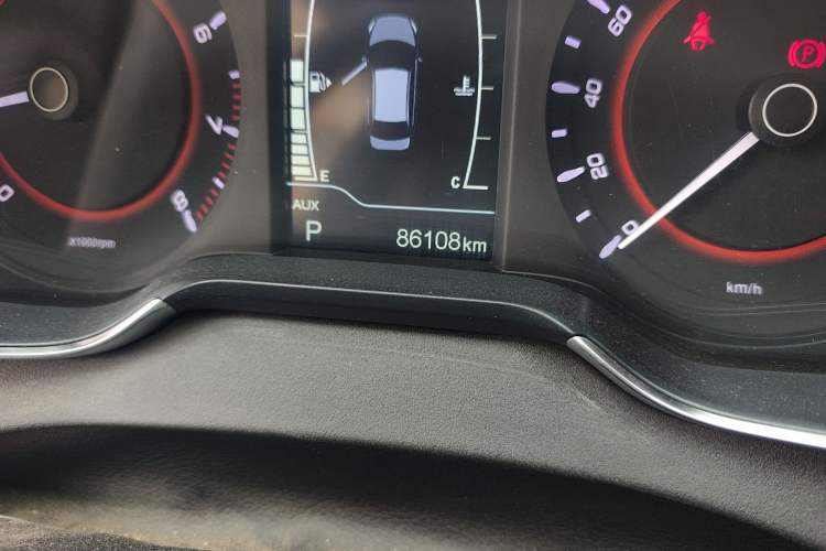 Used Chery Arrizo 5 2017 1.5L CVT Fashion Edition