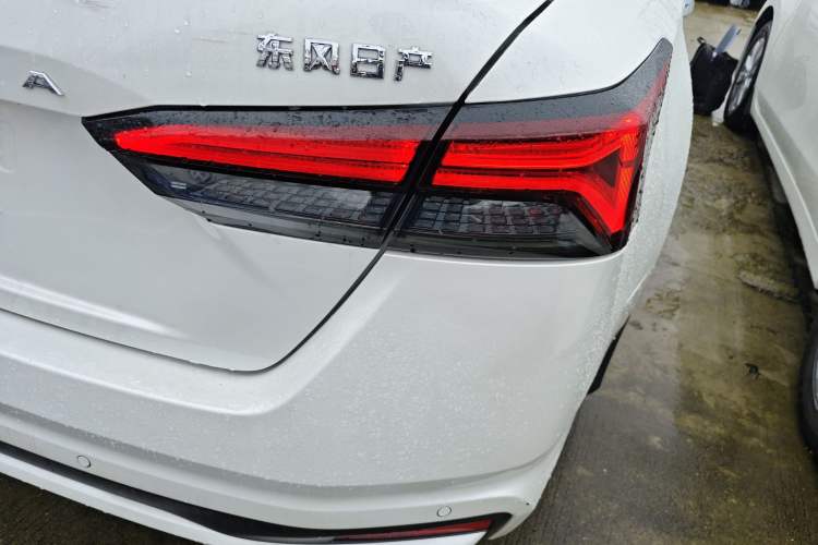 Used Nissan Teana 2022 2.0L XL-TLS Enjoyment Edition