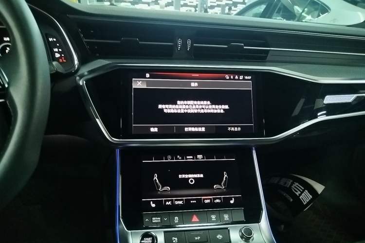 Used Audi A7L 2022 45 TFSI quattro S-line Wind Rider
