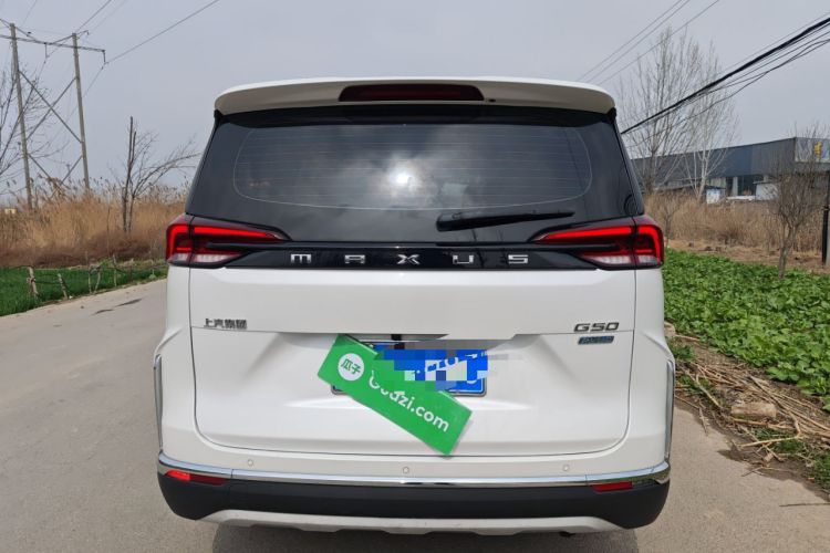 Used SAIC MAXUS G50 2023 PLUS 1.5T Happiness-Recommended Automatic Start Edition