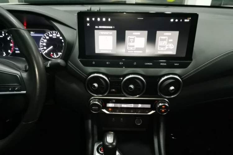 Used Nissan Sylphy 2023 1.6L CVT Enjoyment Edition