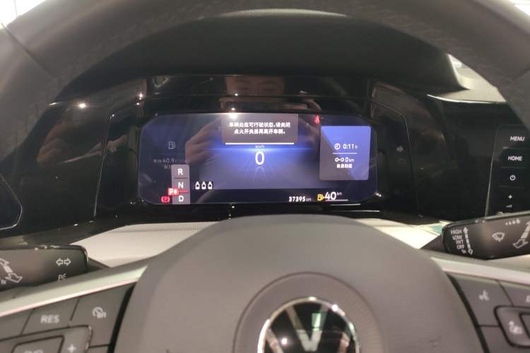 Used Volkswagen Golf 2023 Facelift 280TSI DSG Pro Instrument Cluster