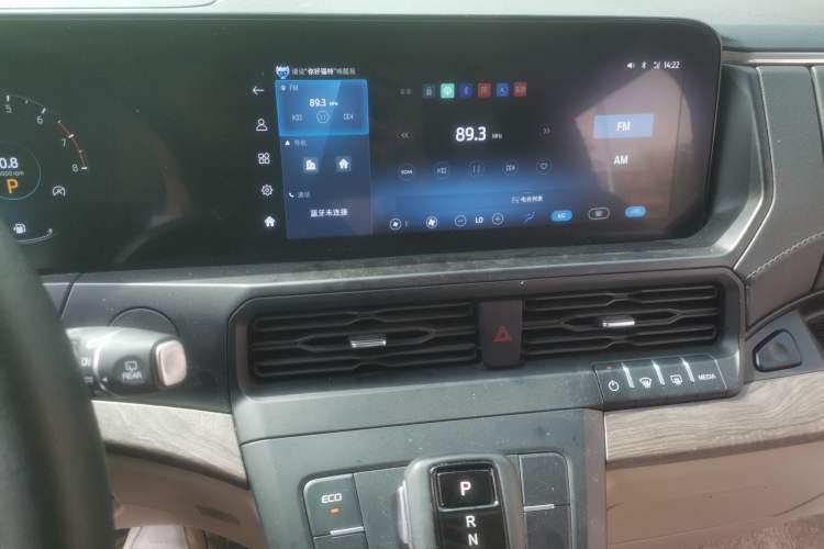 Used Ford Tourneo Custom 2023 2.0T Automatic Comfort Edition Audio And AC Panel