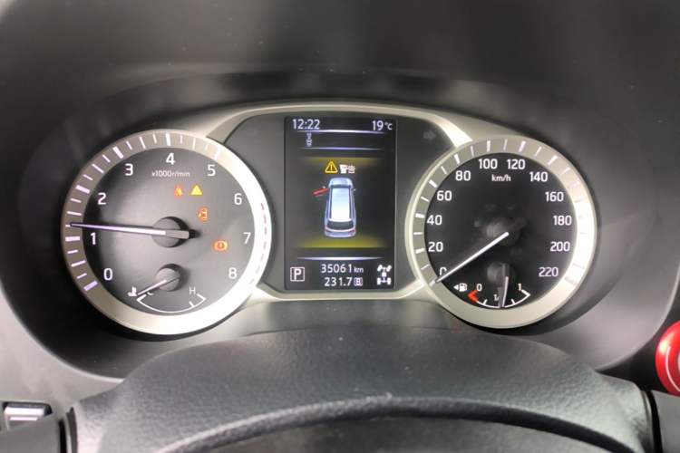 Used Nissan Terra 2020 2.5L XV 4WD Automatic Four-Wheel Drive Flagship Edition Instrument Cluster