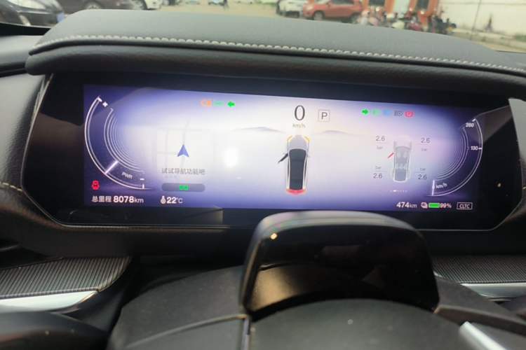 Used Mazda EZ-6 2024 Pure Electric 480 Zhiyue Edition
