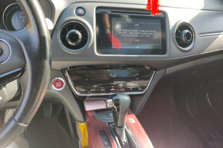 Used Honda XR-V 2015 1.8L VTi CVT Luxury Edition