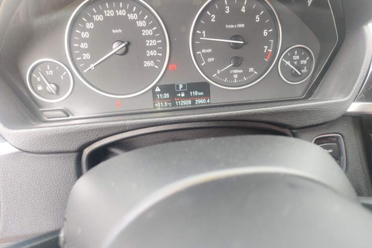 Used BMW 3 Series 2016 320Li Fashion Model