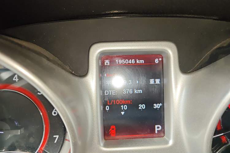 Used Dodge Journey 2013 2.4L Two-Wheel Drive Luxury Version Odometer Close Up