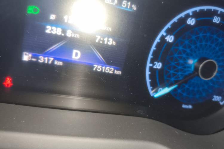 Used Hongqi E-QM5 2023 620km PLUS
