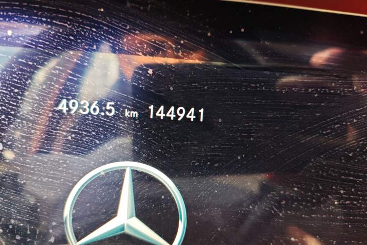 Used Mercedes-Benz E-Class 2020 E 260 L