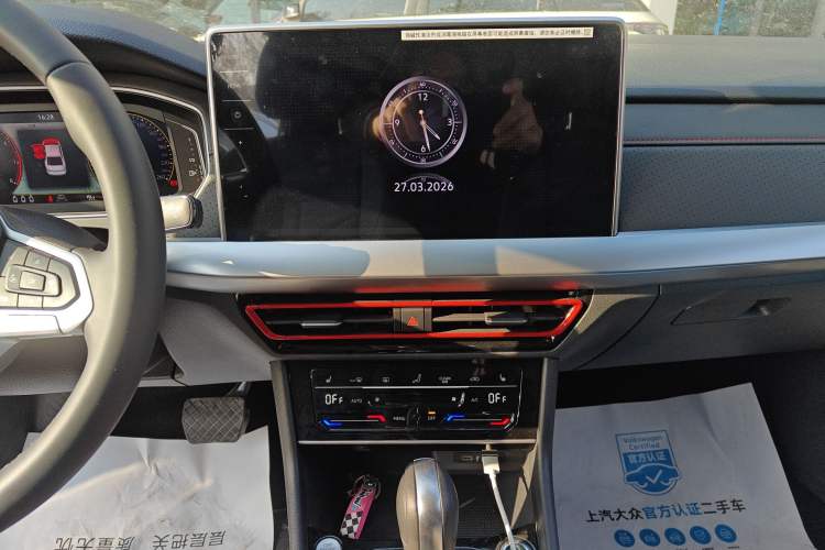 Used Volkswagen Lavida 2024 300TSI DSG Starry Sky Leading Edition Audio And AC Panel