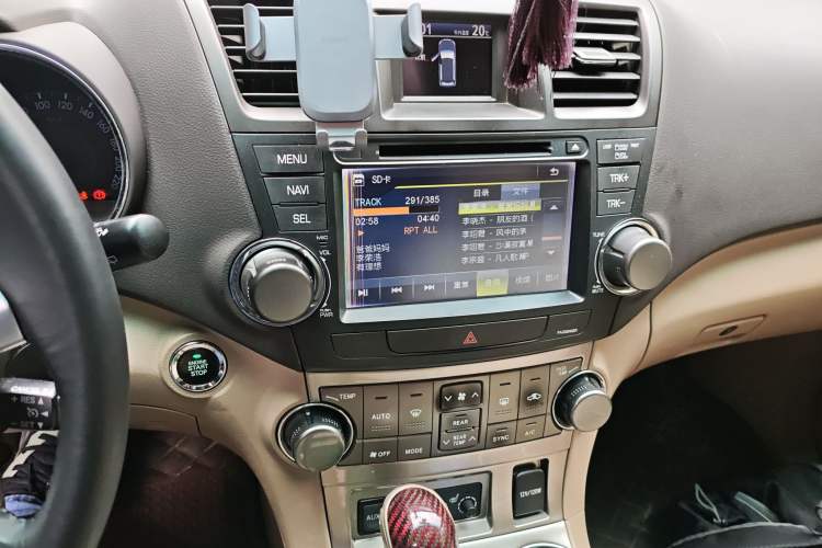 Used Toyota Highlander 2012 2.7L Two-Wheel Drive 7-Seater Luxury Edition