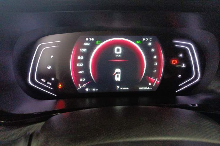 Used Oshan X5 2021 1.5T DCT Prestige Edition