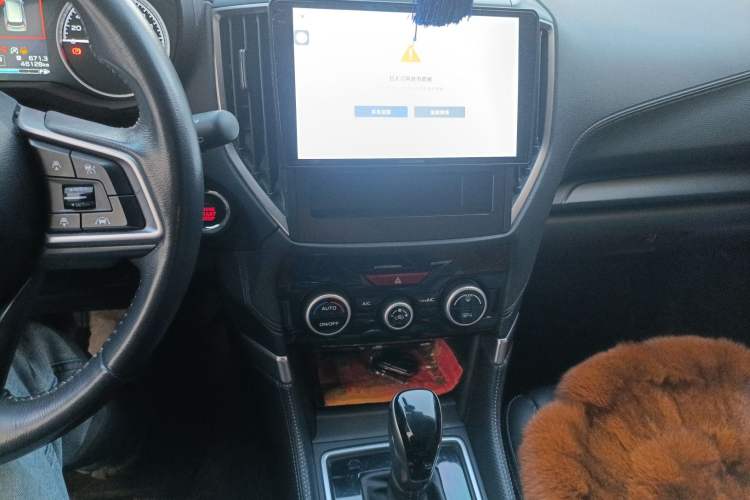 Used Subaru Forester 2021 2.0i Luxury Edition Audio And AC Panel