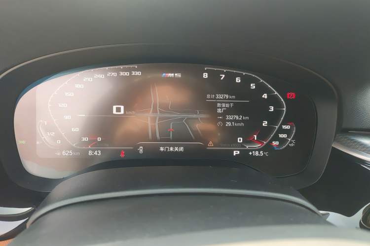 Used BMW 5 Series 2021 530i M Sport Package Instrument Cluster