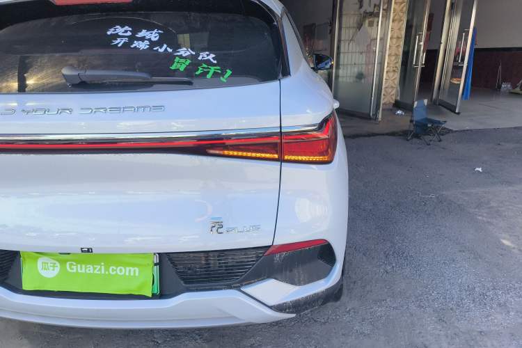 Used BYD Yuan PLUS 2024 Honor Edition 430KM Leading Model