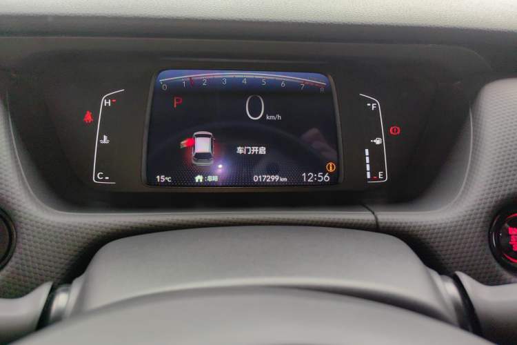 Used Honda Fit 2021 1.5L CVT Trendy Edition
