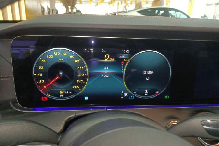 Used Mercedes-Benz E-Class 2023 Restyled E 300 L Sporty and Stylish Edition