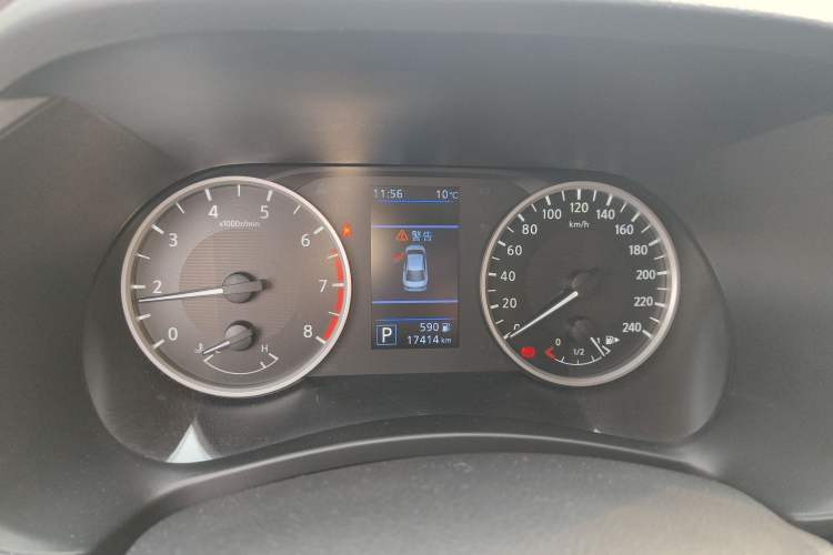 Used Nissan Sylphy 2022 1.6L XL CVT Enjoyment Edition