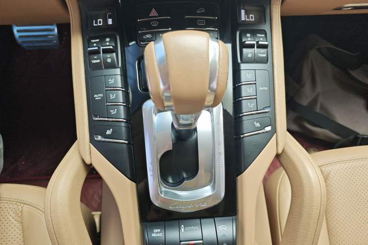 Used Porsche Cayenne 2015 Cayenne 3.0T Gear Lever