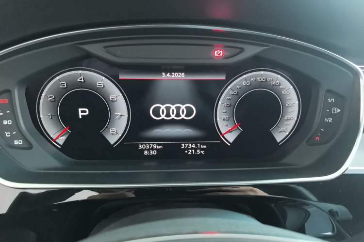 Used Audi A8 2023 A8L 50 TFSI quattro Prestige Edition
