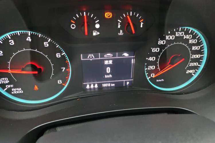 Used Chevrolet Malibu XL 2021 Redline 550T Automatic Sharp Edition
