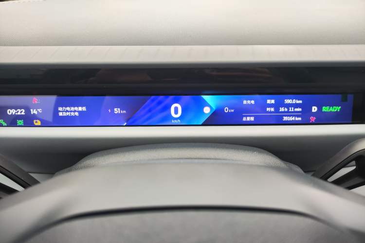 Used Lynk & Co Z10 2025 95 kWh 766 km Range Rear-Wheel Drive Max