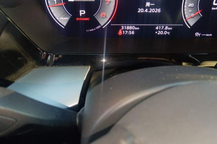 Used Audi A3 2021 Sportback 35 TFSI Luxury Sports Model